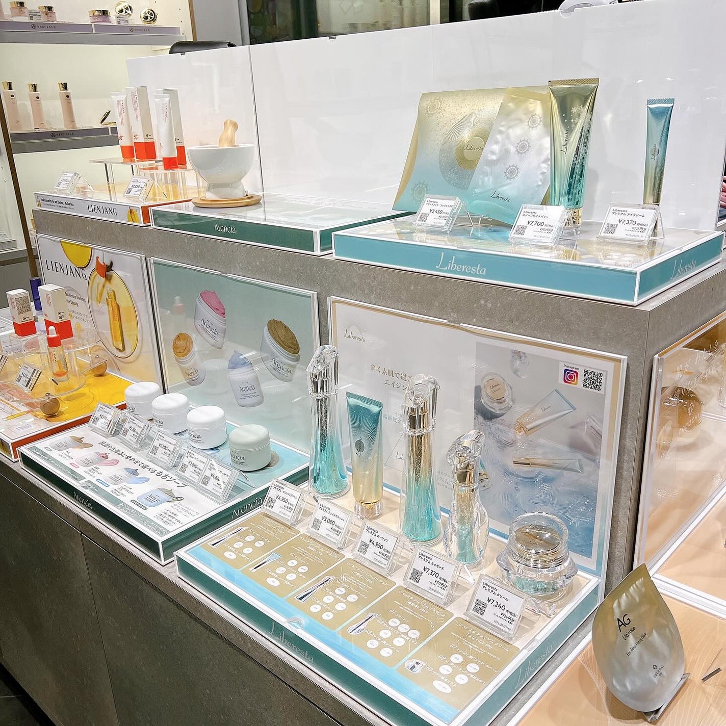 佃煮 on LIPS 「池袋にある˗ˏˋYodobloomˎˊ˗に行ってきました〜❣️..」(3枚目)