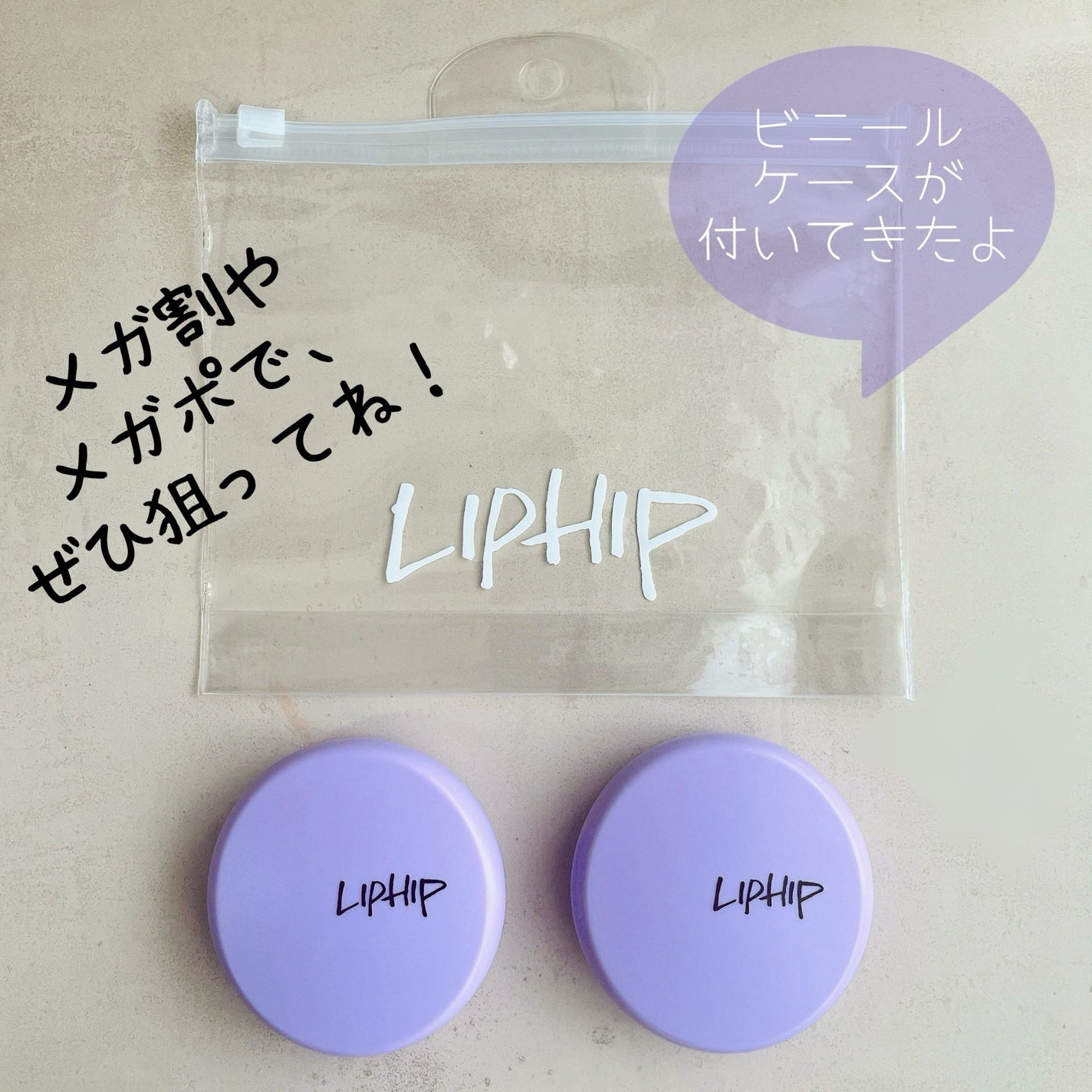 ブラーパウダーパクト/LIPHIP(リップヒップ)/プレストパウダーを使ったクチコミ(5枚目)