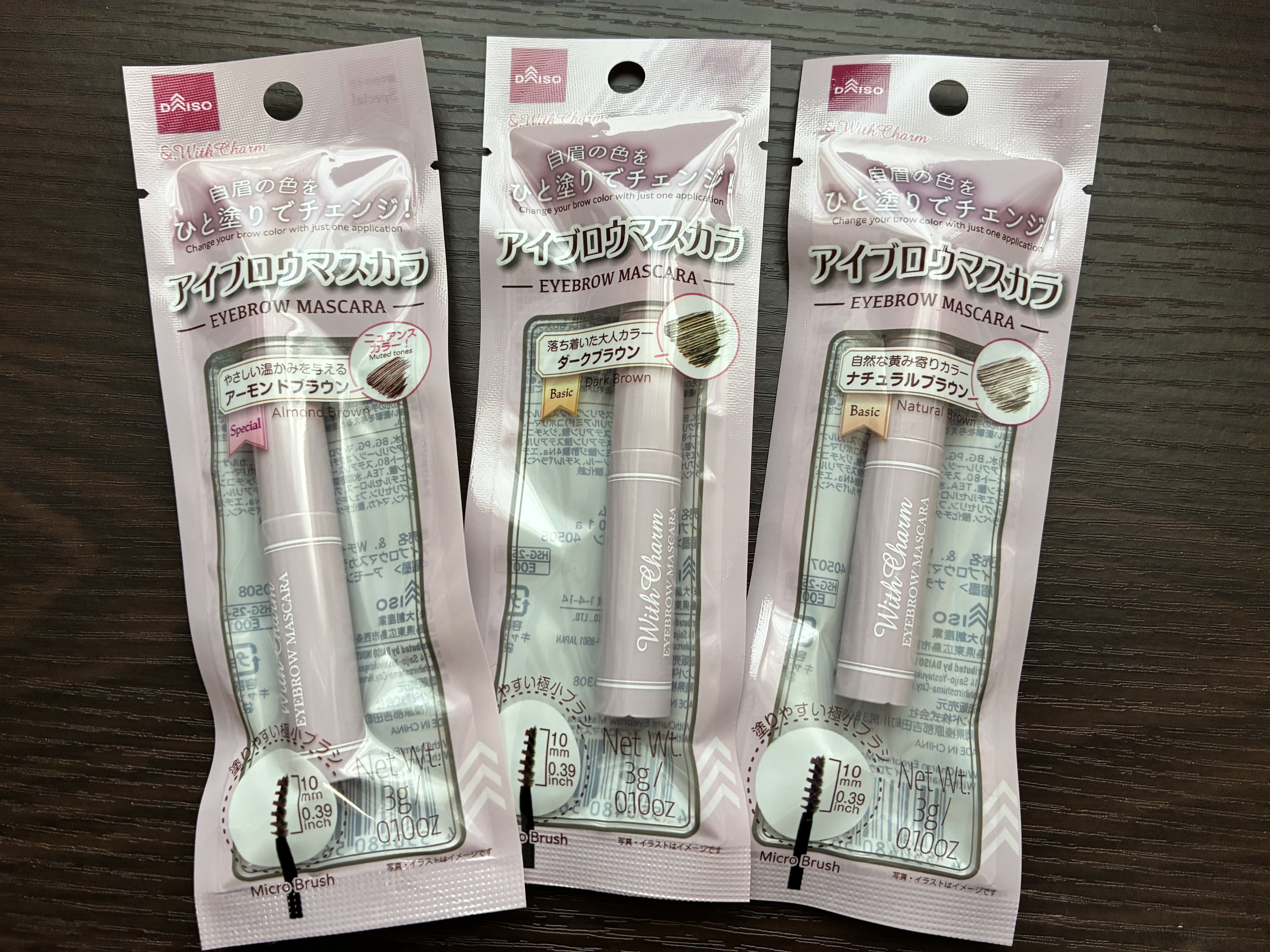 &.Wチャーム　アイブロウマスカラ/DAISO/眉マスカラを使ったクチコミ（1枚目）