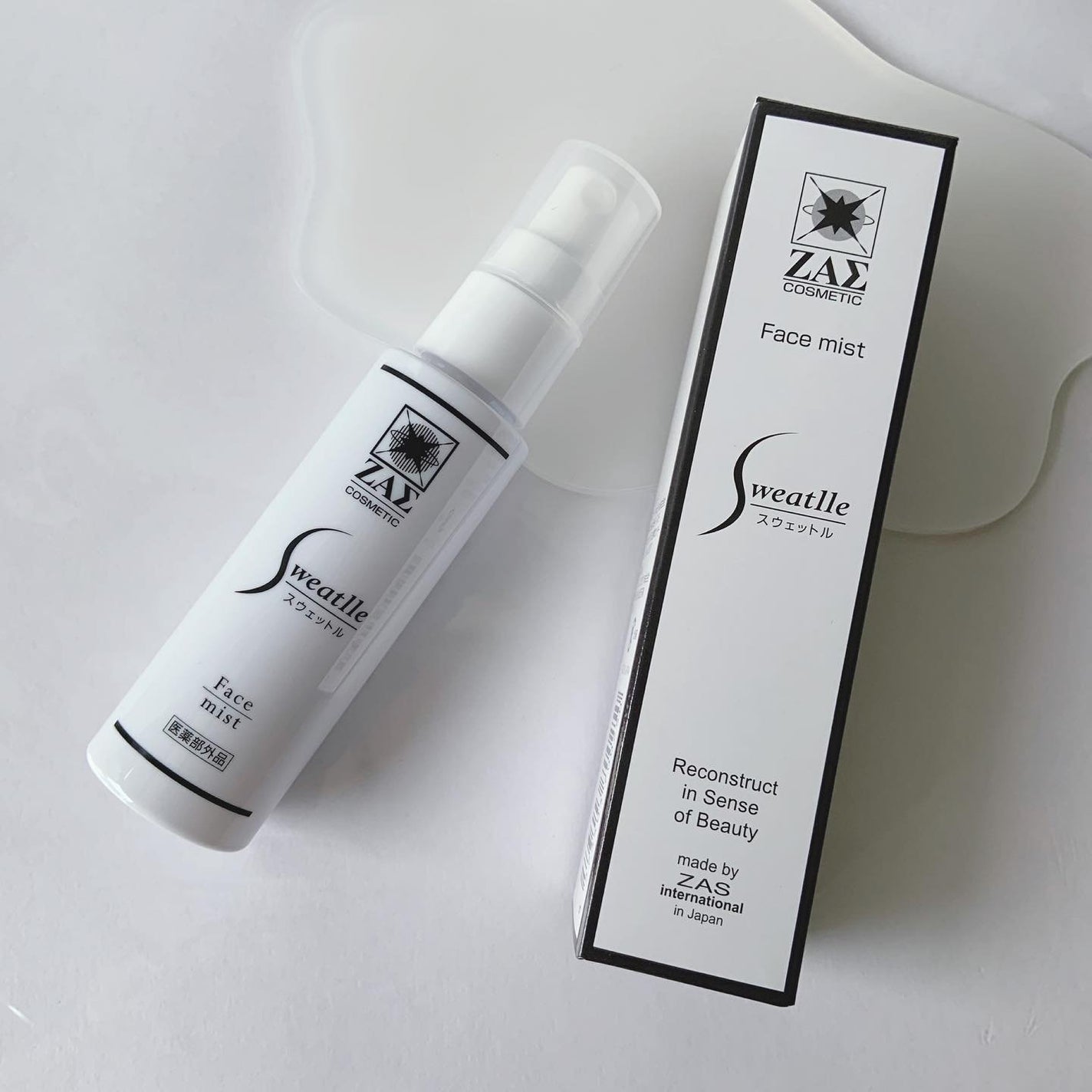 薬用制汗消臭スプレー Sweatlle/ZAS cosmetic/デオドラント・制汗剤を使ったクチコミ(2枚目)