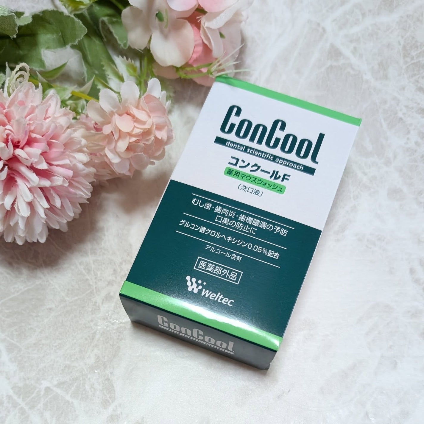 コンクールF/ウエルテック/マウスウォッシュ・スプレーを使ったクチコミ(2枚目)