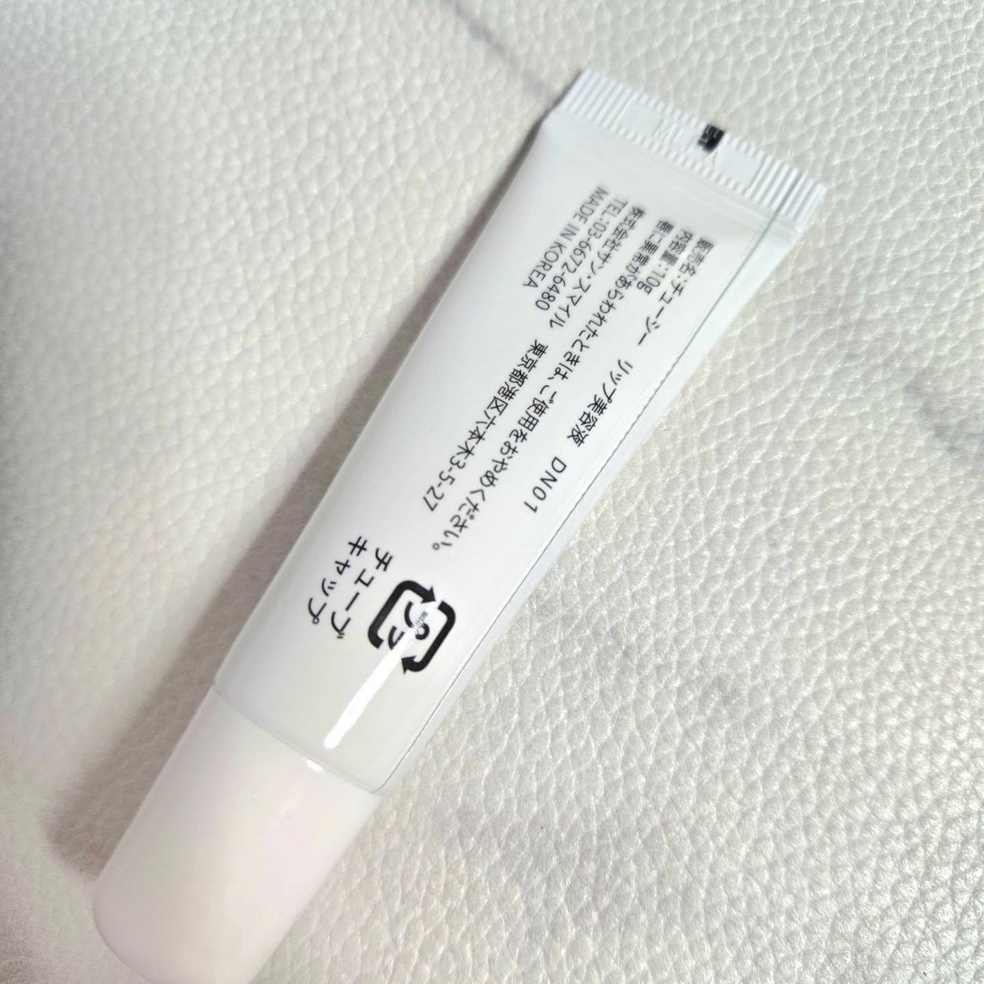 デイニードルリップ/CHOOSY/リップ美容液を使ったクチコミ(4枚目)