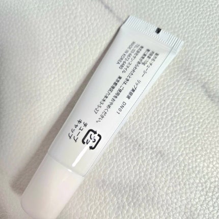 デイニードルリップ/CHOOSY/リップ美容液を使ったクチコミ(4枚目)