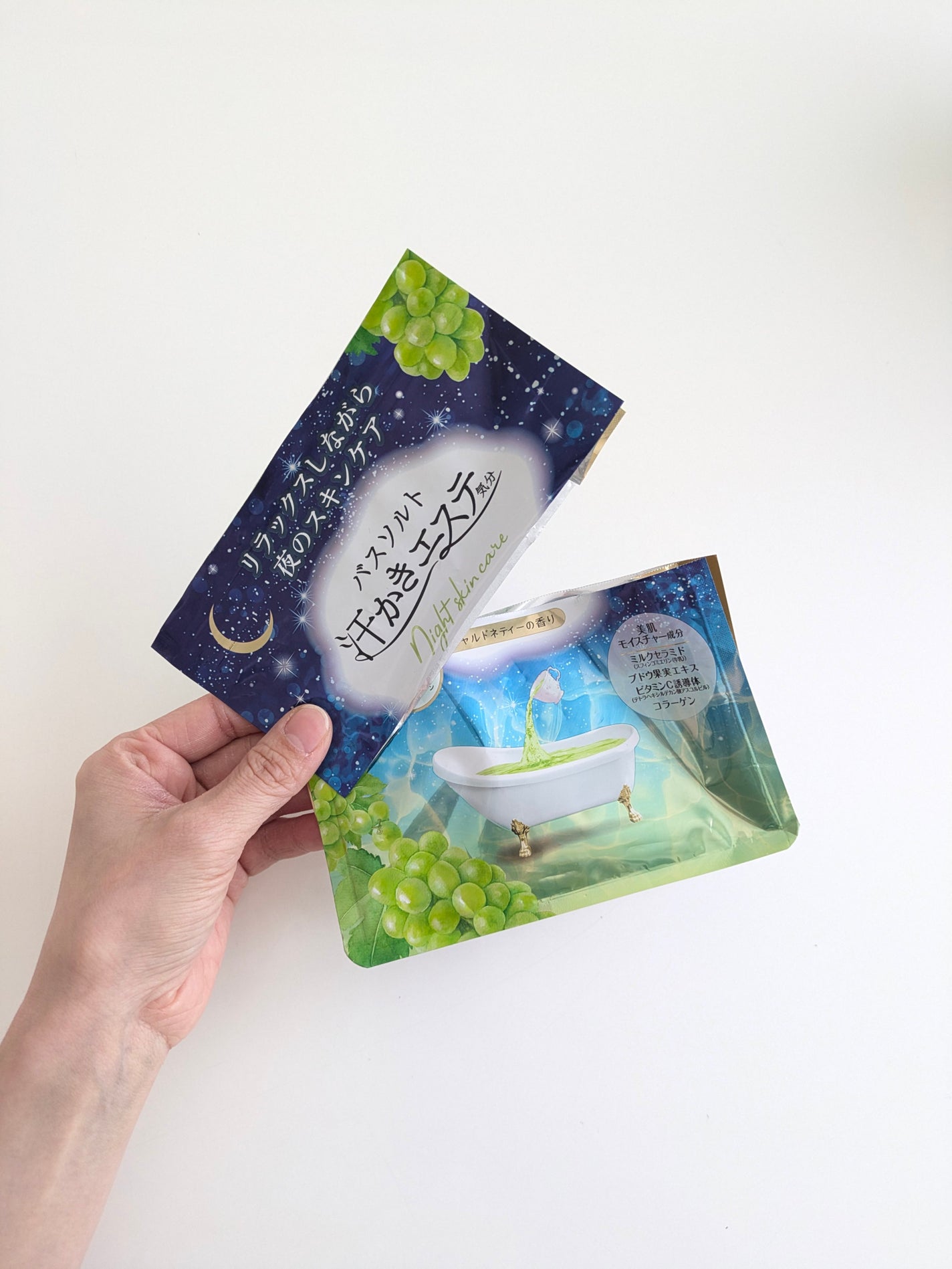 汗かきエステ気分 シャルドネティーの香り/マックス/無機塩系入浴剤を使ったクチコミ(1枚目)