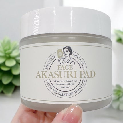 AKASURI PAD/PADA/拭き取り化粧水を使ったクチコミ(1枚目)