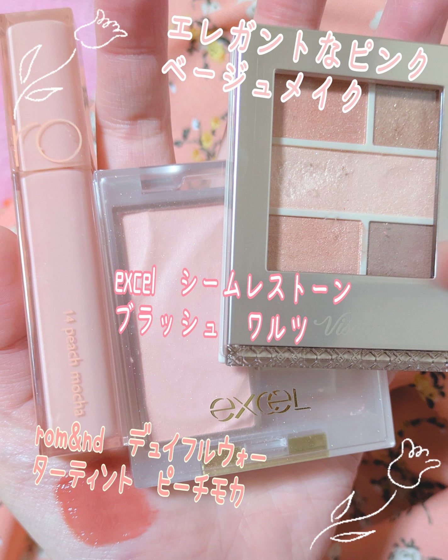 ナチュラル チークN/CEZANNE/パウダーチークを使ったクチコミ(5枚目)