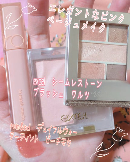 ナチュラル チークN/CEZANNE/パウダーチークを使ったクチコミ(5枚目)