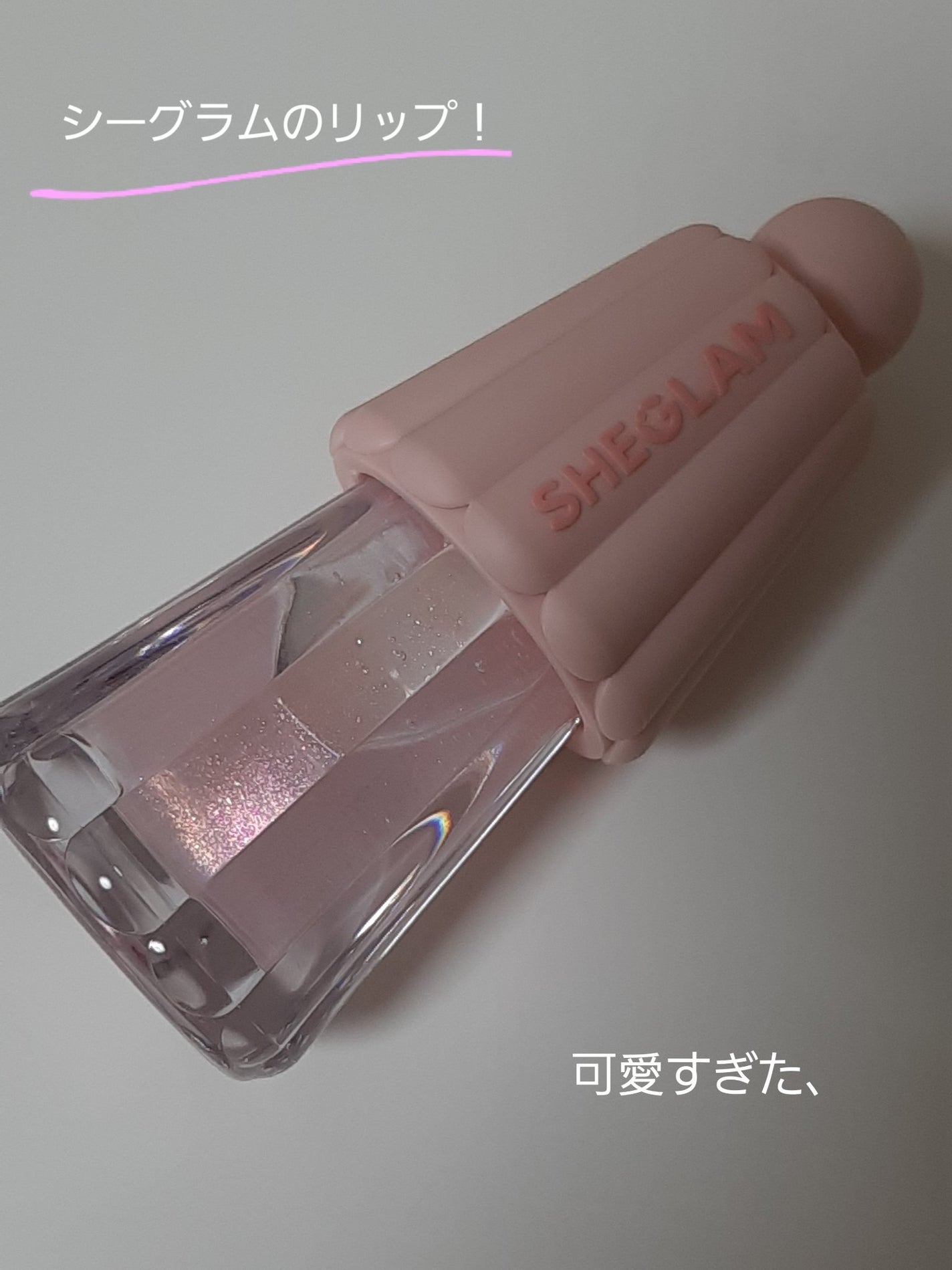 Jelly Wow Hydrating Lip Oil/SHEGLAM/リップグロスを使ったクチコミ(1枚目)