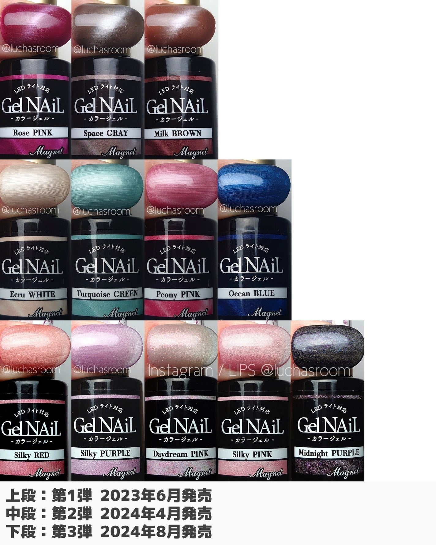 ジェルネイル(ライト対応)/セリア/ジェルネイルを使ったクチコミ(5枚目)