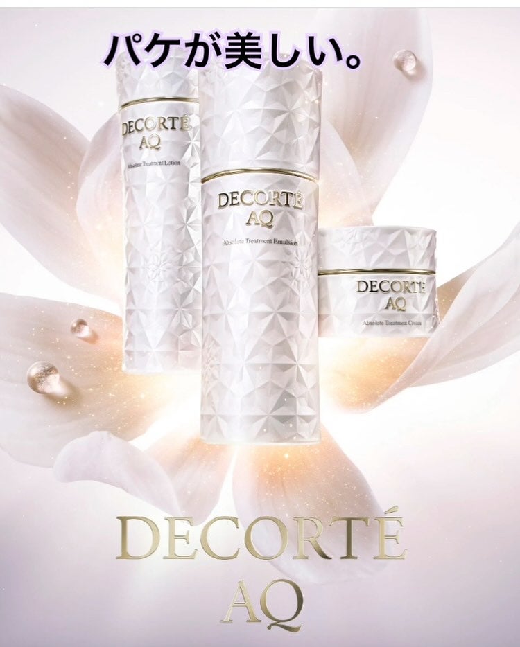 クリニーク コットン N/CLINIQUE/コットンを使ったクチコミ(3枚目)