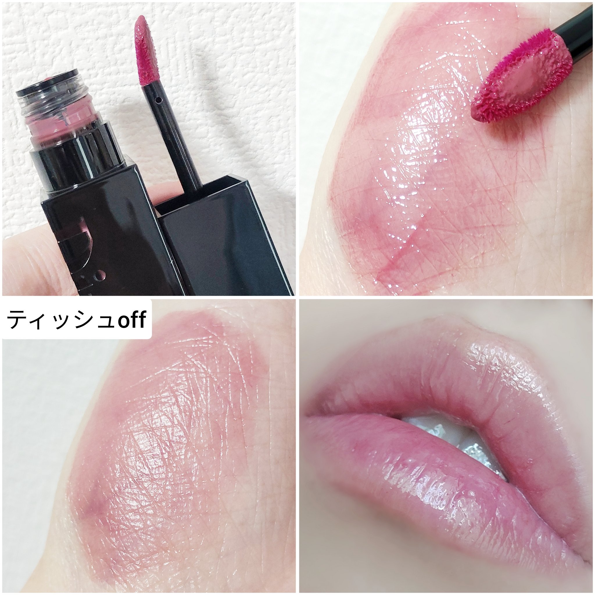 【限定パケ 桜エディション】 ブラーグローイリップティント＆ペアチーク パーフェクトセット/Dinto/リキッドチークを使ったクチコミ（2枚目）
