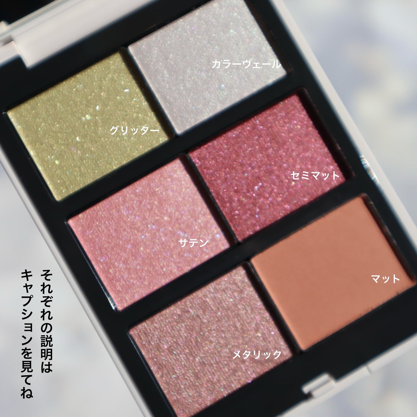 アドバンスドエシリアルスムースオペレーター ルースパウダー/THREE/ルースパウダーを使ったクチコミ(4枚目)