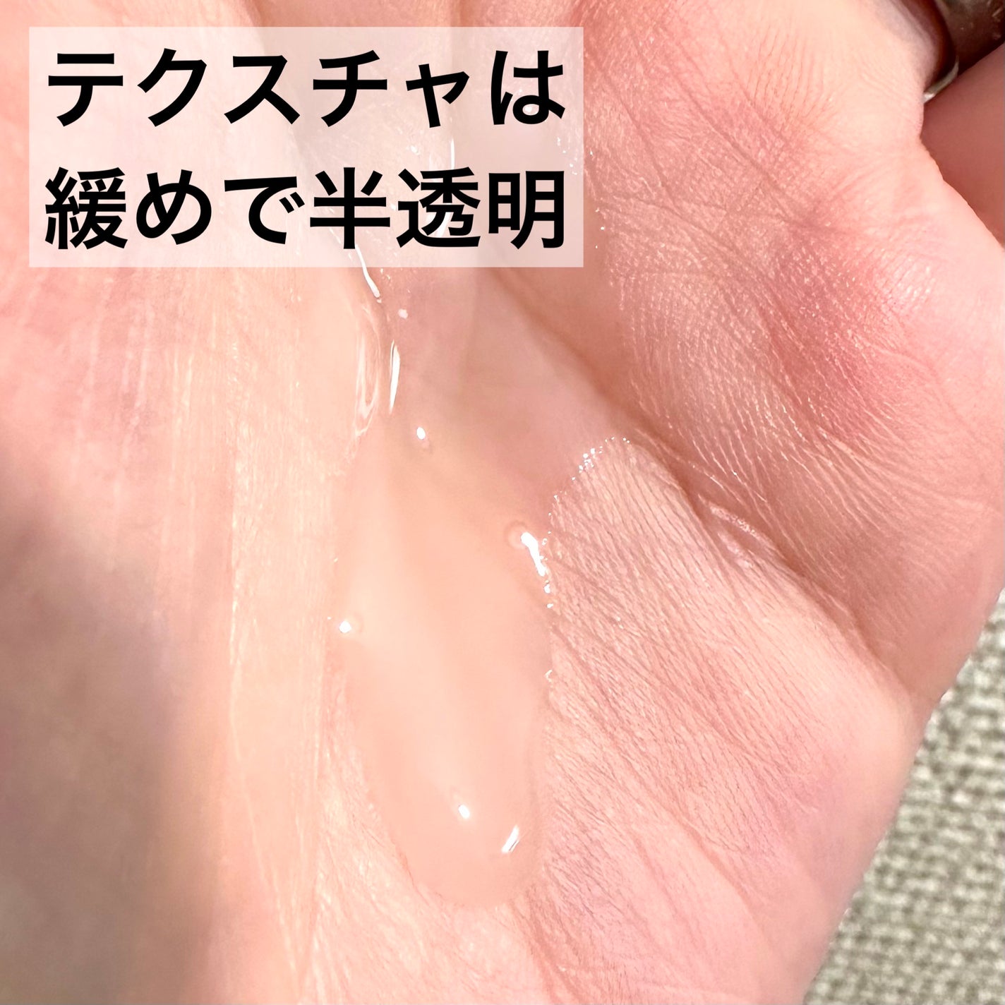 アルティミューン™ パワライジング セラム/SHISEIDO/美容液を使ったクチコミ(3枚目)