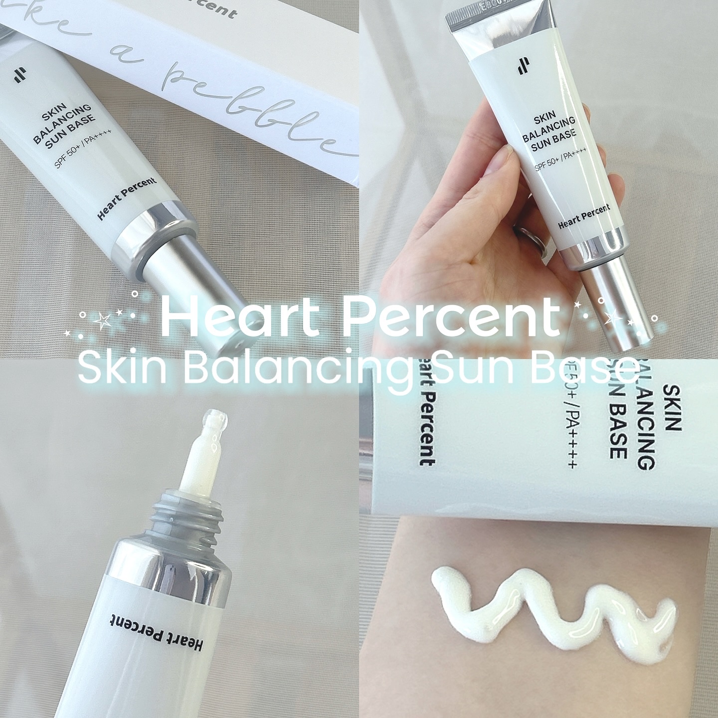 スキンバランシング サンベース/Heart Percent/日焼け止めクリームを使ったクチコミ（2枚目）