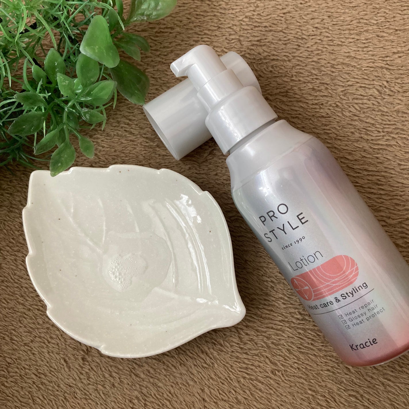 ヒートケア&スタイリング ローション/プロスタイル/プレスタイリング・寝ぐせ直しを使ったクチコミ(2枚目)