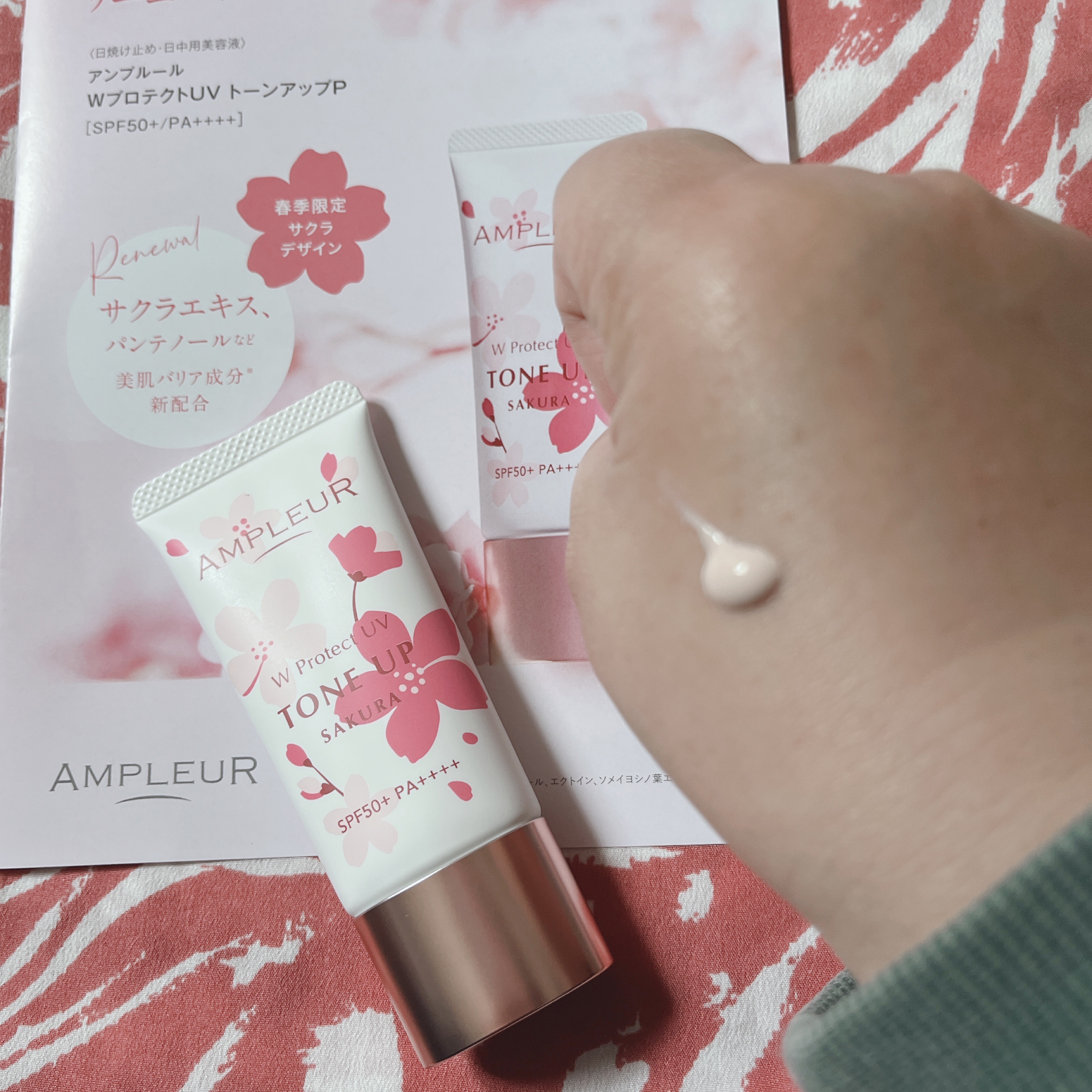 を使ったクチコミ（2枚目）