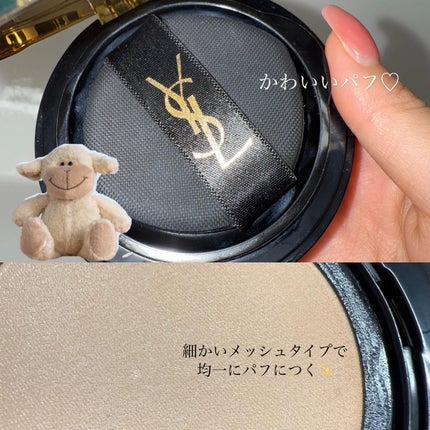 ラディアント タッチ グロウパクト BR20 / YVES SAINT LAURENT ラディアント タッチ グロウパクト BR20 / YVES SAINT LAURENT