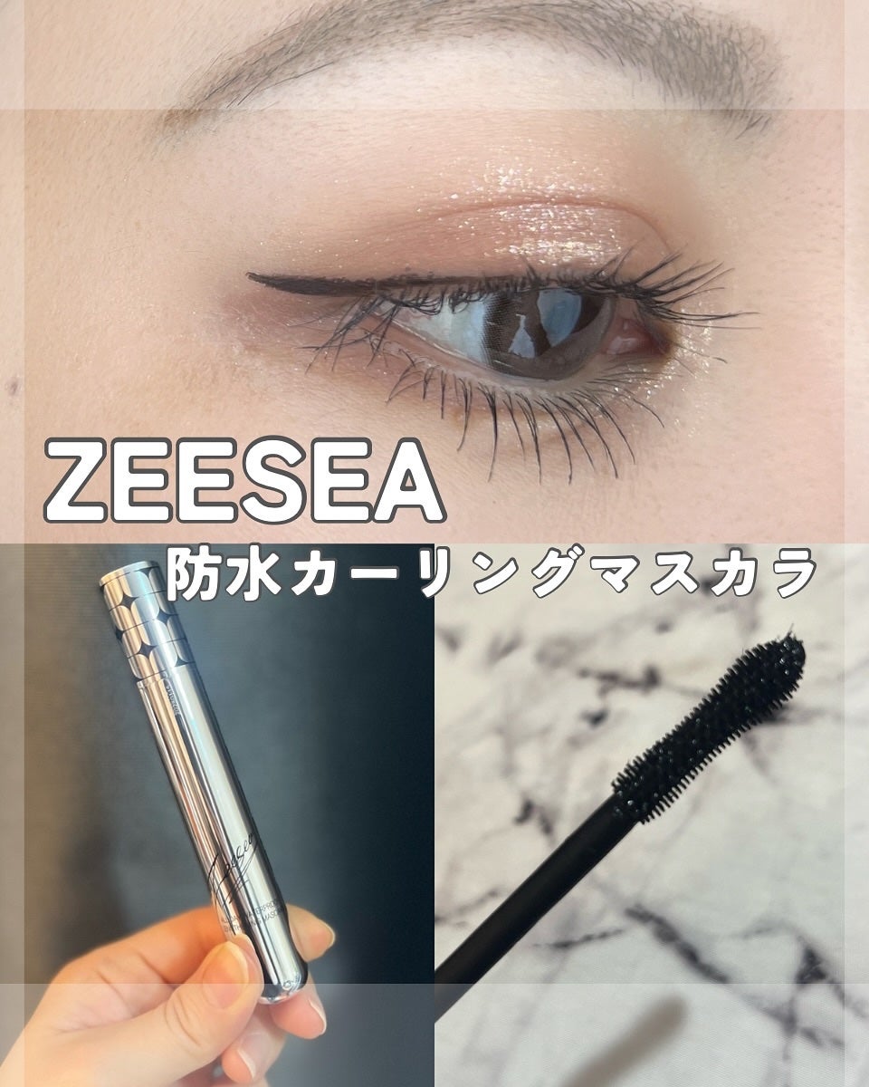 防水カーリングマスカラ/ZEESEA/マスカラを使ったクチコミ(1枚目)