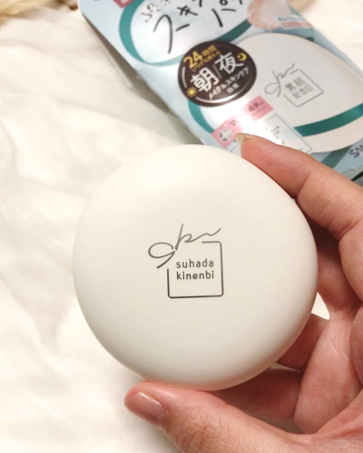 毛穴パテ職人 フィットスキンBBクリーム/毛穴パテ職人/BBクリームを使ったクチコミ（3枚目）