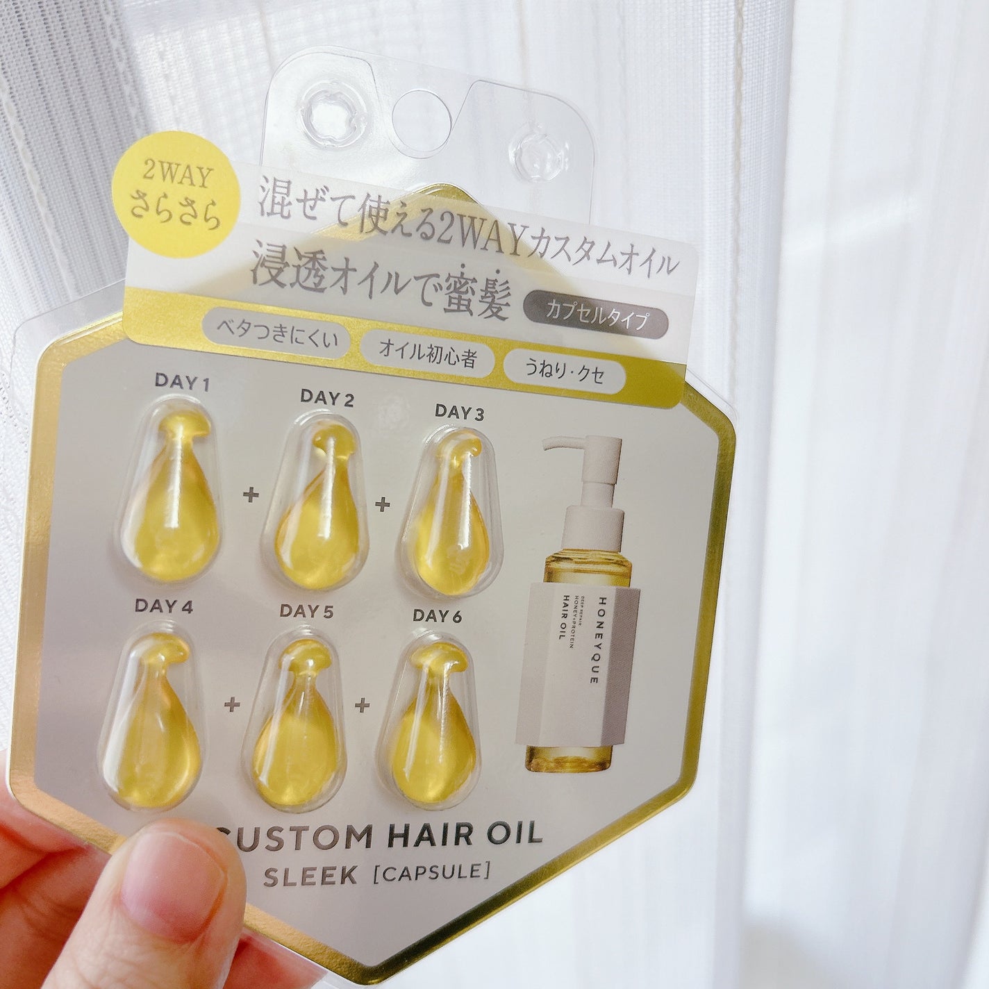 amu フォロバします🙌🏻 ❤︎ on LIPS 「皆様こんにちは☀️いつもご覧頂きありがとうございます✨️実家に..」(4枚目)