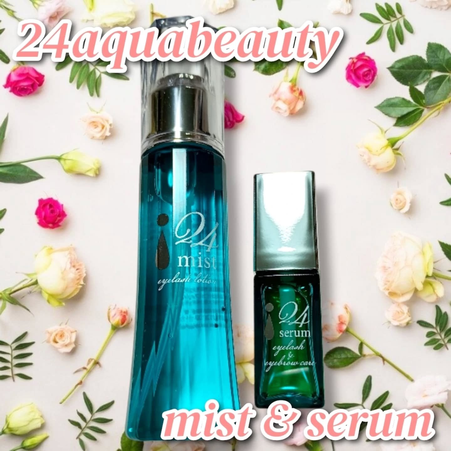 24アイミスト/24Aqua beauty/ミスト状化粧水を使ったクチコミ（1枚目）