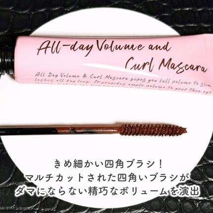 オールデイ ボリュームアンドカールマスカラ/Milk Touch/マスカラを使ったクチコミ(4枚目)