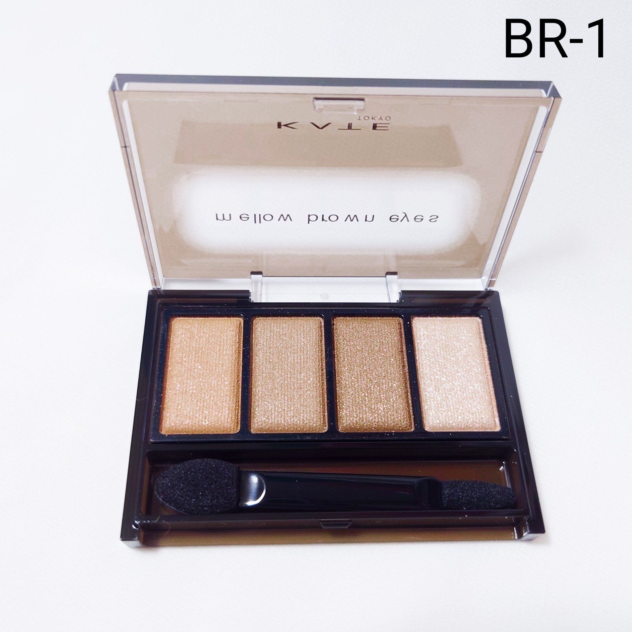 ケイト メロウブラウンアイズ/KATE/アイシャドウパレットを使ったクチコミ（2枚目）