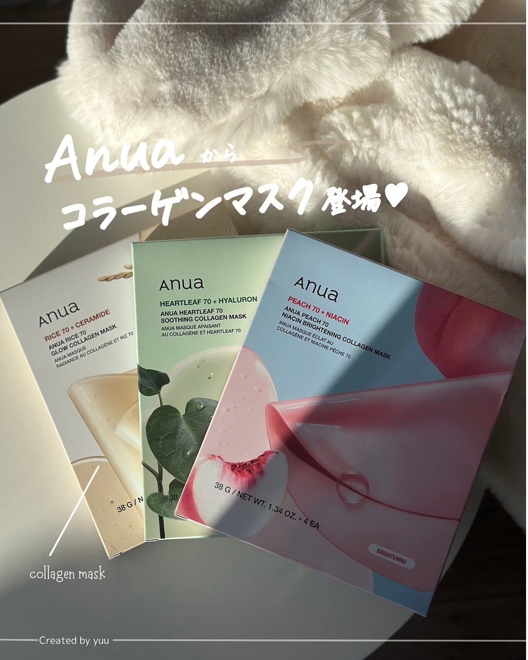 ðððã on LIPS ãâðð»ðð®ããã³ã©ãŒã²ã³ãã¹ã¯ãð³â¡ïŒãèæ©ã¿ã«åãããŠéžã¹ã..ãïŒ1æç®ïŒ