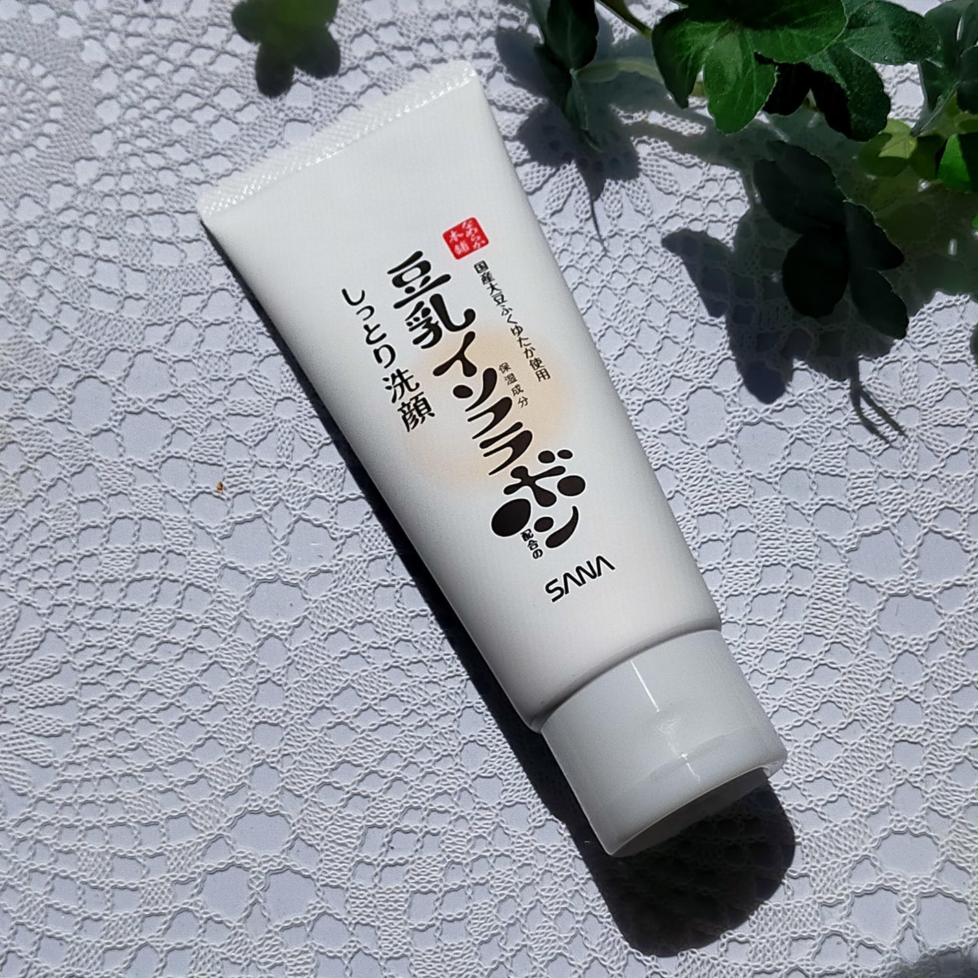 しっとりクレンジング洗顔 NC/なめらか本舗/洗顔フォームを使ったクチコミ(2枚目)