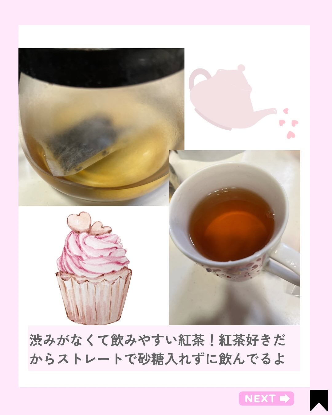 Kana on LIPS ãð¢åçŽ
è¶ã§èŽ
æ²¢ãã«ã¯ãã£ãŒã¿ã€ã ââšããã€ãã®ãã«ã¯ãã£ãŒãã..ãïŒ6æç®ïŒ