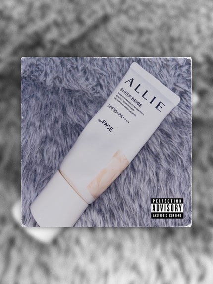 アリィー クロノビューティ カラーチューニングUV/アリィー/日焼け止めクリームを使ったクチコミ(1枚目)