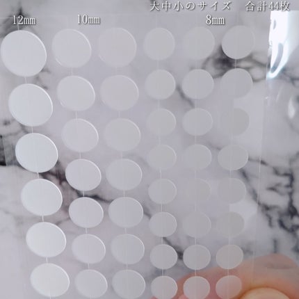 クリア スポット パッチ/ピコモンテ/にきびパッチを使ったクチコミ(4枚目)