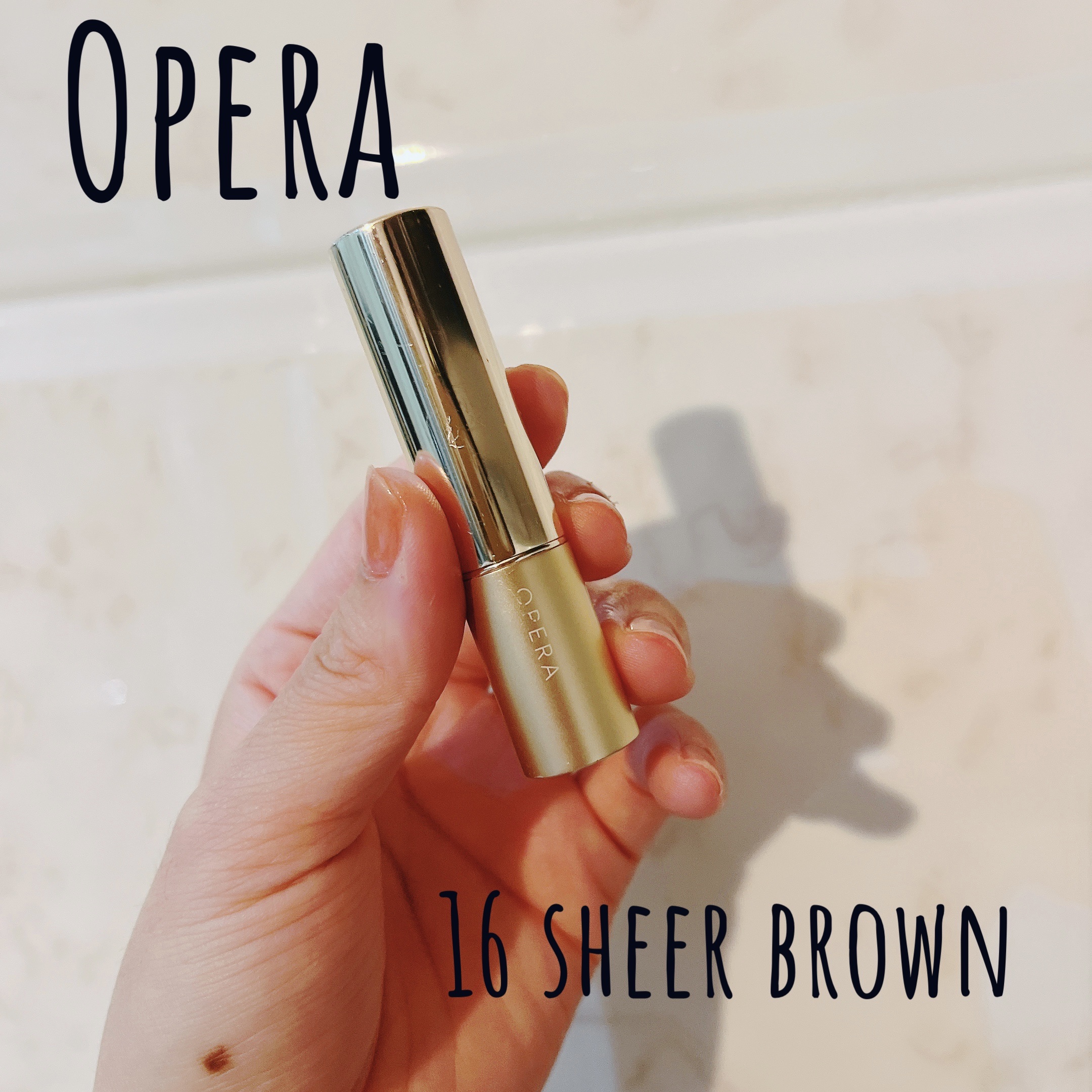 オペラ リップティント N/OPERA/リップティントを使ったクチコミ（1枚目）