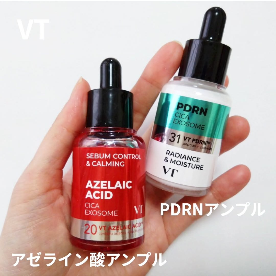 A1カーミング アンプル/VT/美容液を使ったクチコミ（1枚目）