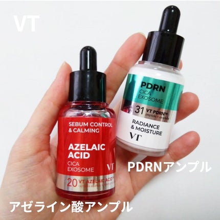 A1カーミング アンプル/VT/美容液を使ったクチコミ(1枚目)