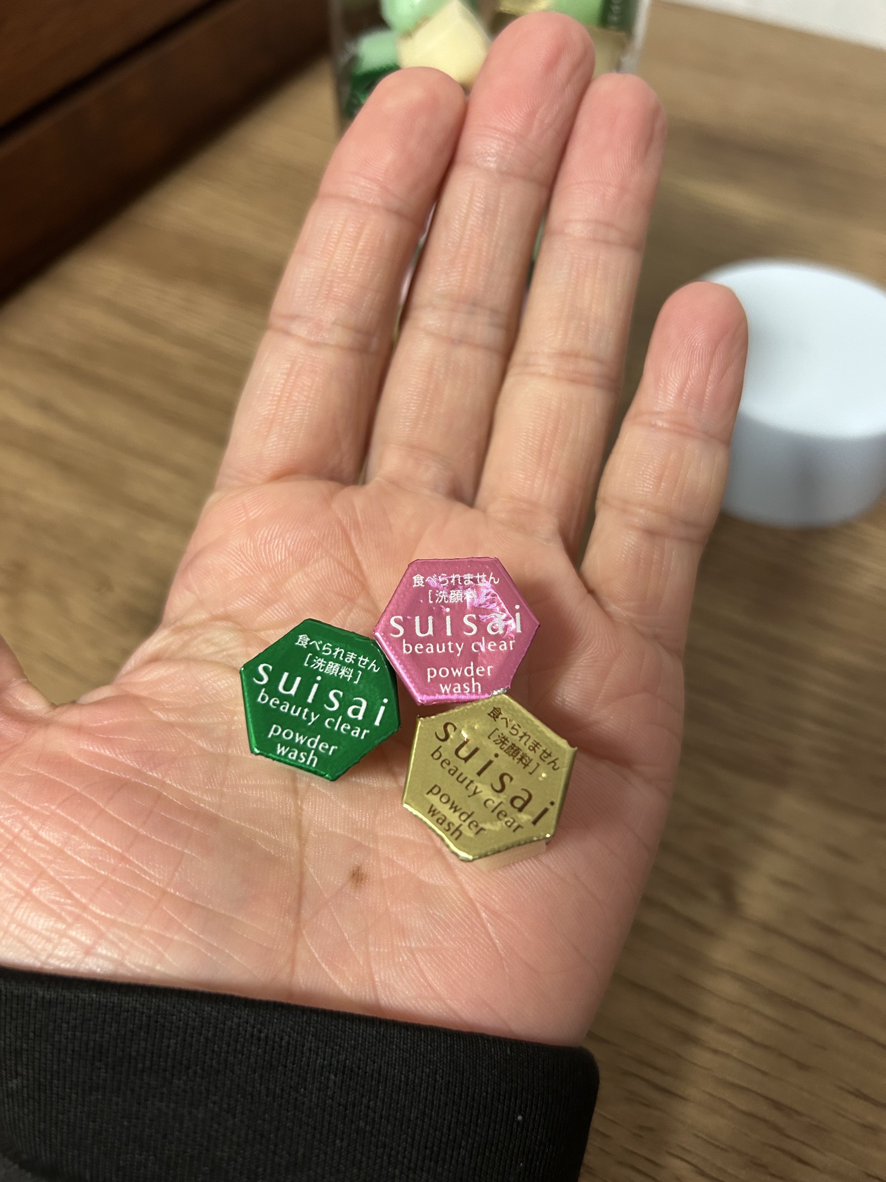 スイサイ ビューティクリア グリーン パウダーウォッシュ 15個(トライアル)/suisai/洗顔パウダーを使ったクチコミ（2枚目）