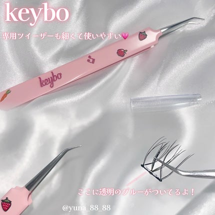keybo BBiBBi LASH/keybo/つけまつげを使ったクチコミ(4枚目)