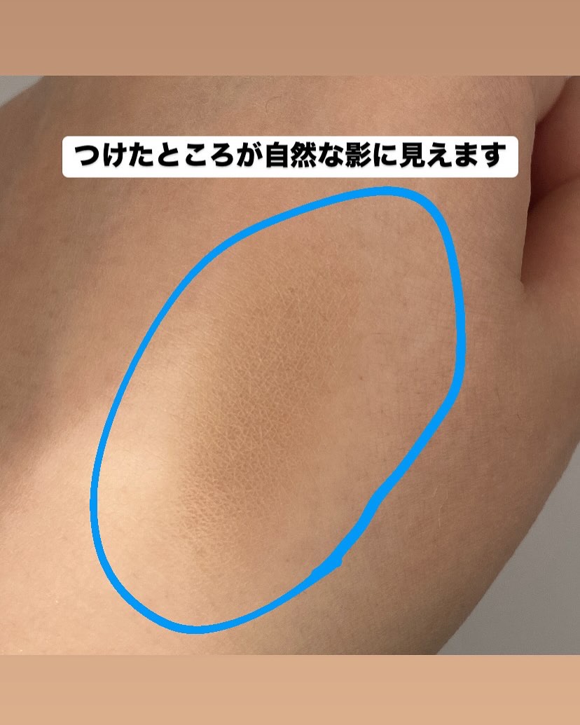 フーミー ちっちゃ顔シャドウ/WHOMEE/シェーディングを使ったクチコミ（3枚目）