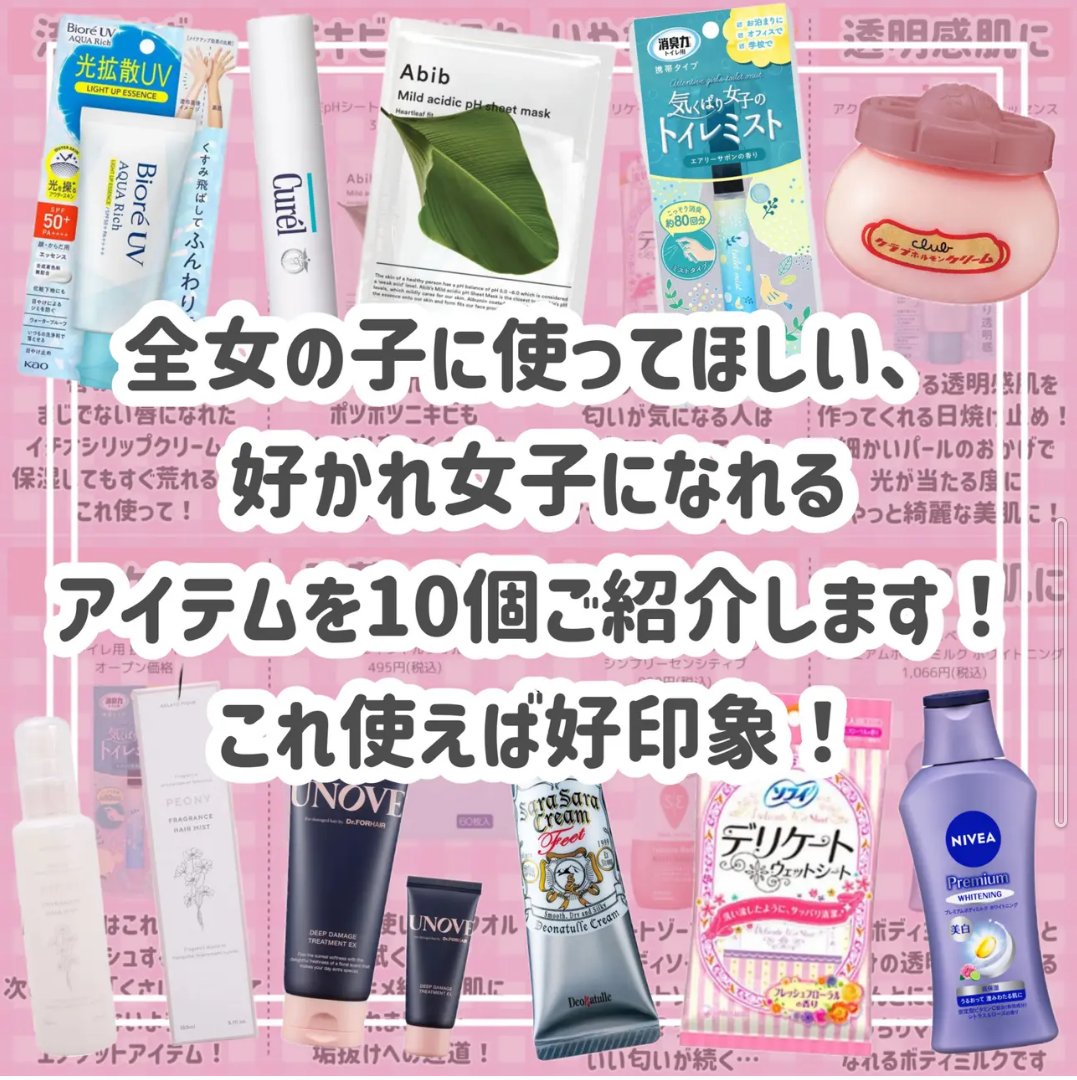 マシュマロフィニッシュパウダー mini MI マットアイボリーオークル/キャンメイク/フェイスパウダーを使ったクチコミ（2枚目）