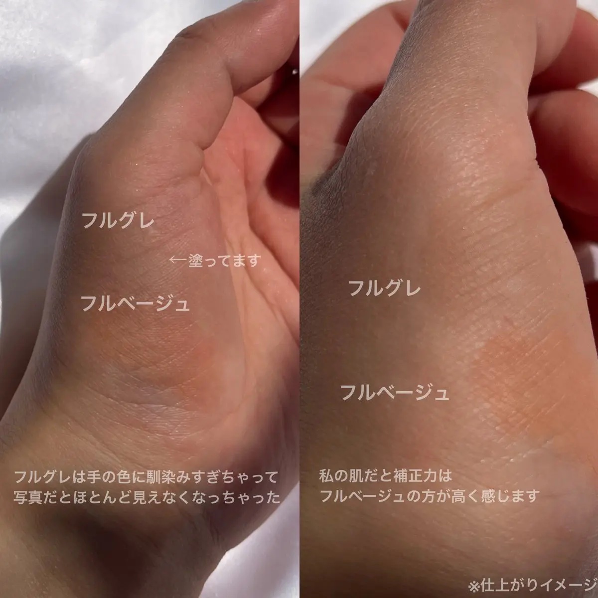 カバーリップベース/BANILA CO/リップライナーを使ったクチコミ（2枚目）