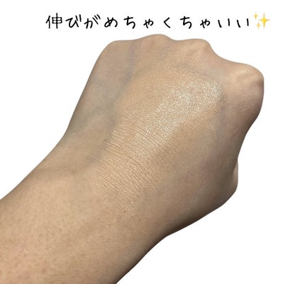 デザイニングカラーリクイド/KANEBO/リキッドコンシーラーを使ったクチコミ(3枚目)