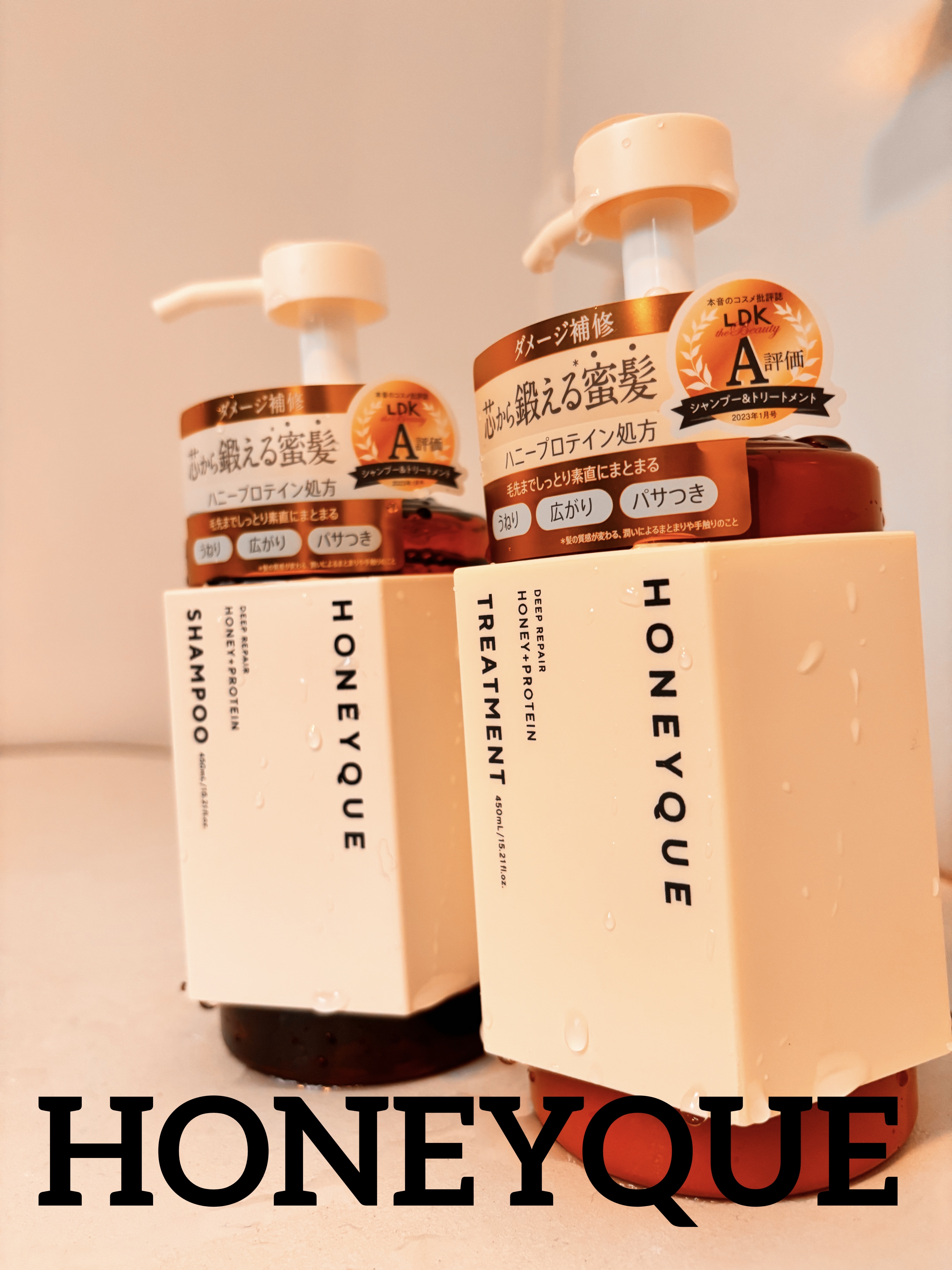 ディープリペア シャンプー モイスト／ヘアトリートメント モイスト/ハニーク/市販シャンプーを使ったクチコミ（1枚目）