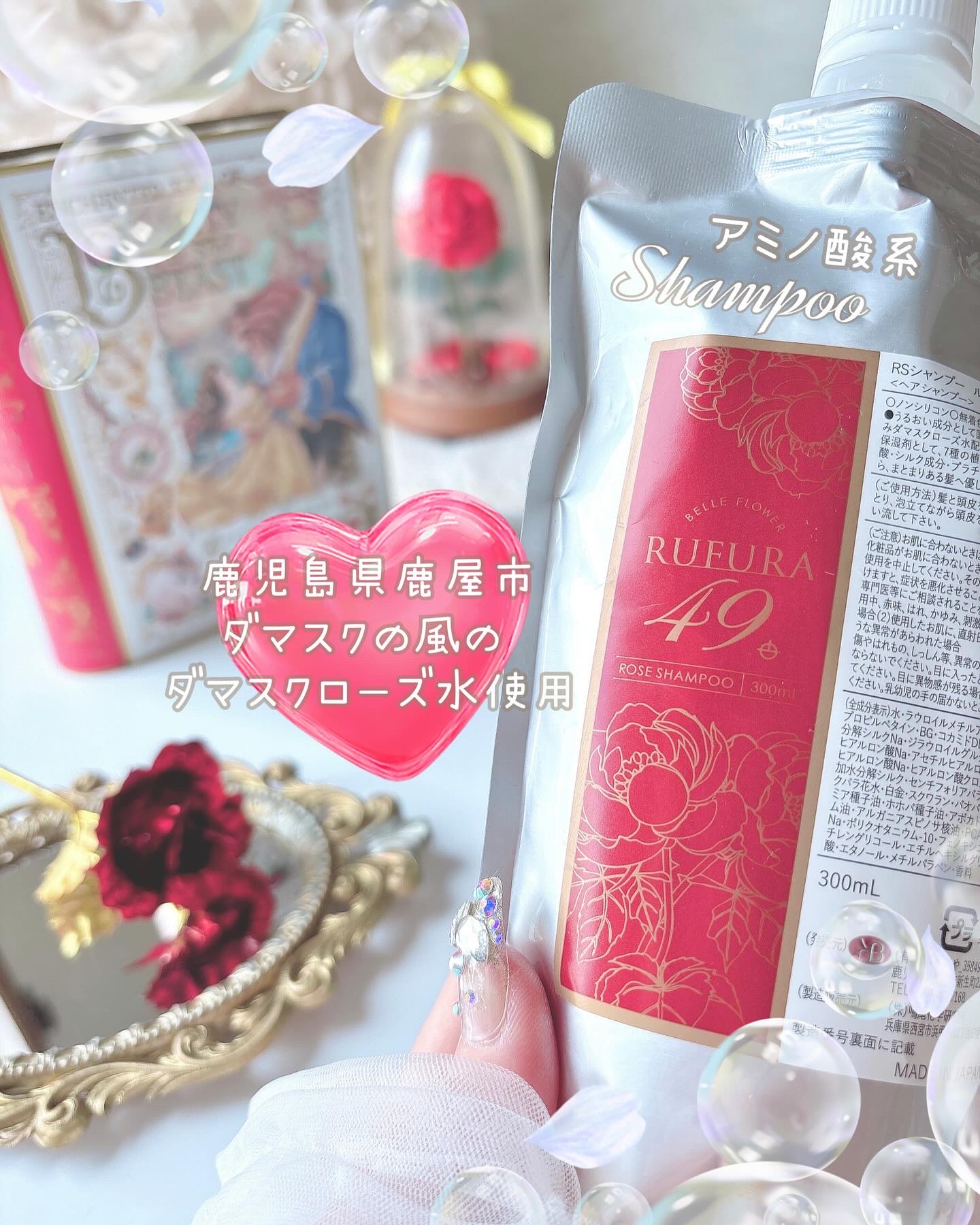 を使ったクチコミ（1枚目）