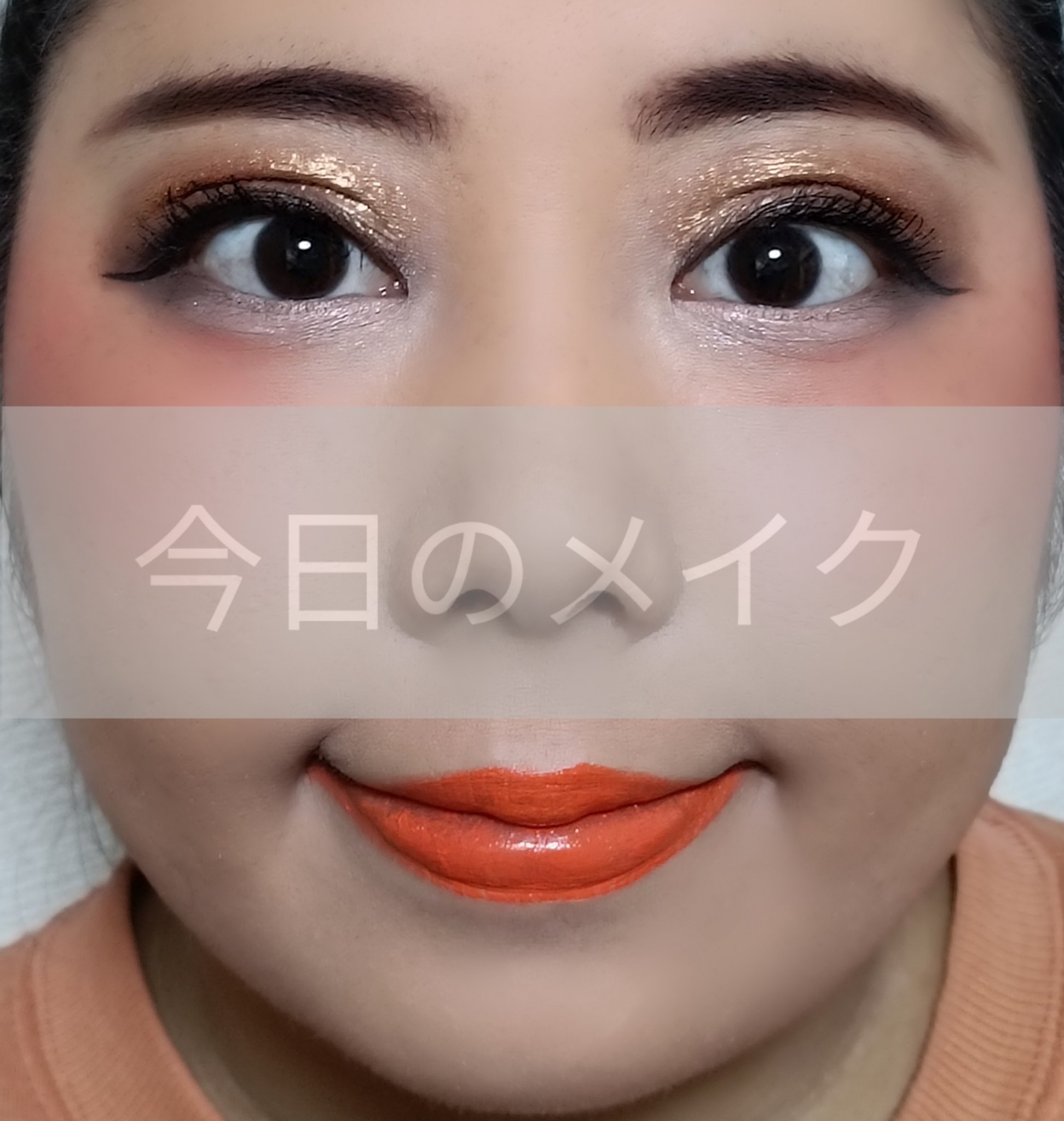 TRUE MATCH LUMI HEALTHY LUMINOUP MAKEUP/ロレアル パリ/リキッドファンデーションを使ったクチコミ（1枚目）