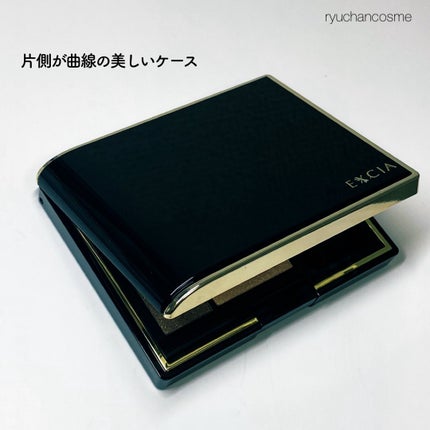 エクシア アイカラー ヴォロンテ/ALBION/アイシャドウパレットを使ったクチコミ(4枚目)