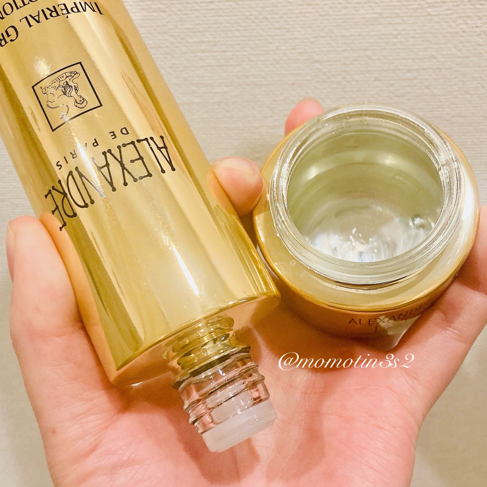 アンペリエルグランクレーム/アレクサンドル ドゥ パリ/フェイスクリームを使ったクチコミ（2枚目）