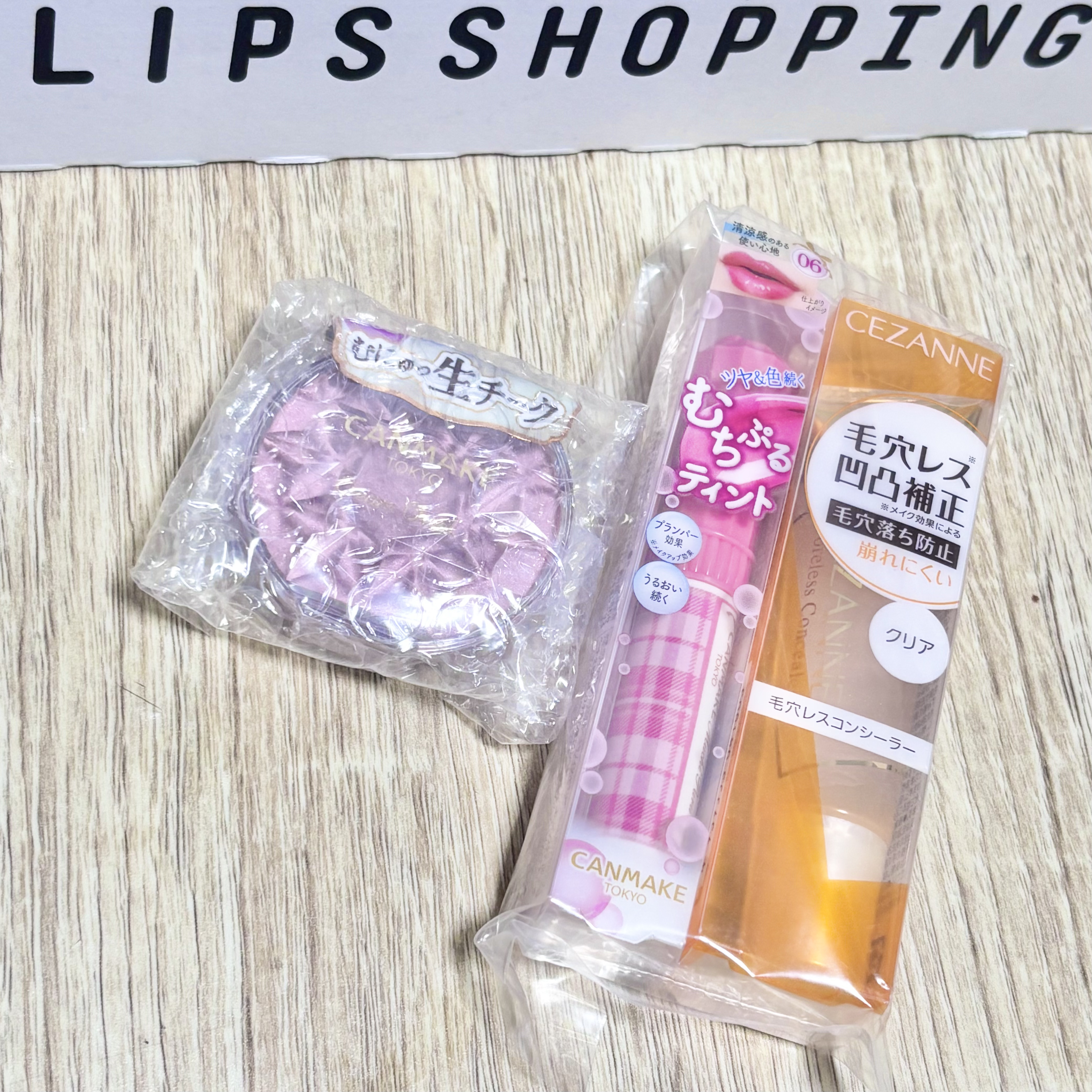 毛穴レスコンシーラー/CEZANNE/クリームコンシーラーを使ったクチコミ（1枚目）