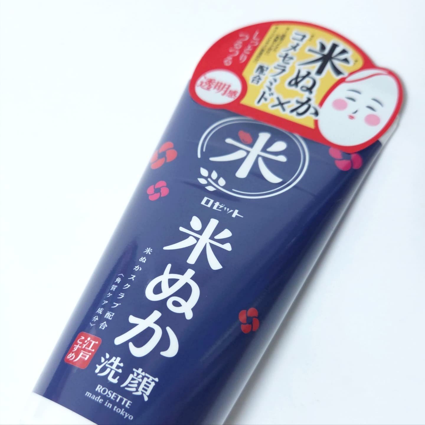 江戸こすめ 米ぬか洗顔/ロゼット/洗顔フォームを使ったクチコミ（2枚目）