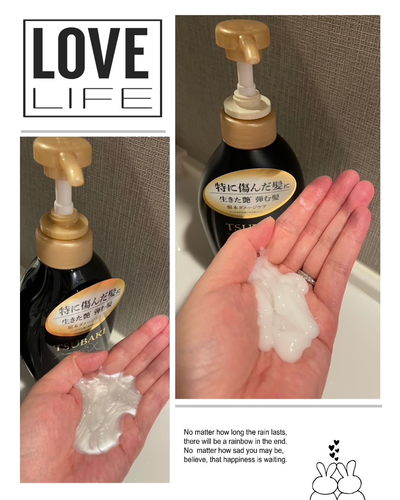 TSUBAKI プレミアムEX ダメージケア＆リペア シャンプー/コンディショナートリートメント/TSUBAKI/シャンプー・コンディショナーを使ったクチコミ（2枚目）