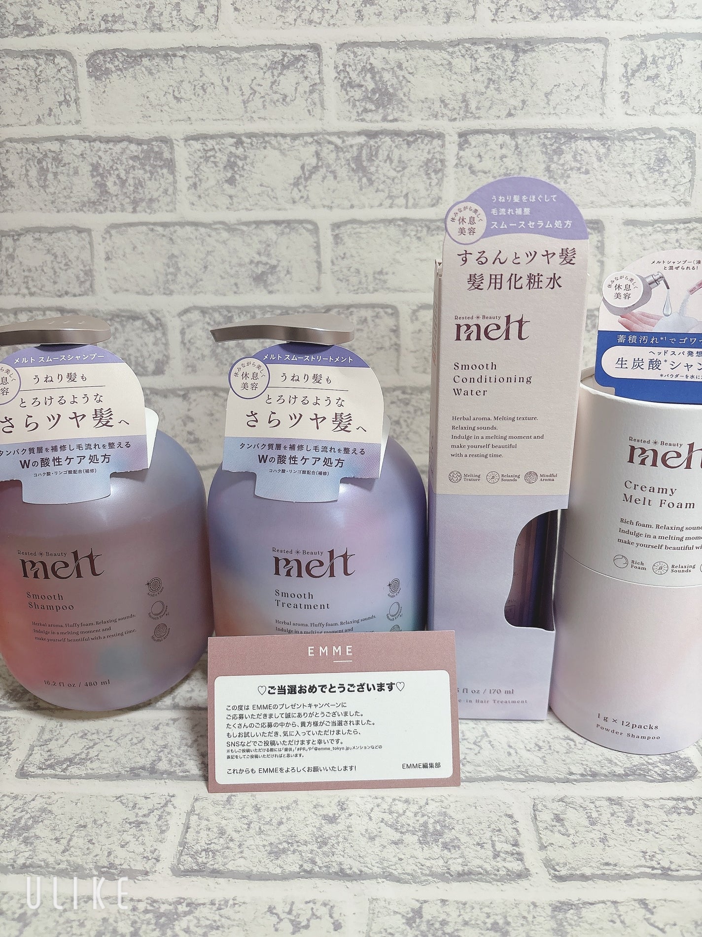 メルト クリーミーメルトフォーム/melt/市販シャンプーを使ったクチコミ(1枚目)